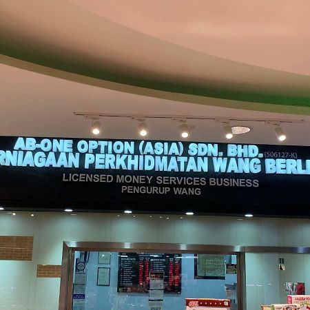 Times Square Service Suites كوالالمبور المظهر الخارجي الصورة