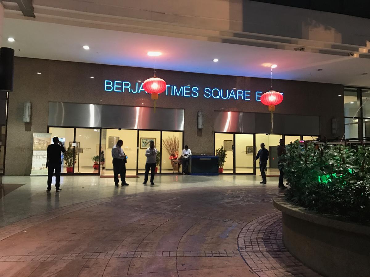 Times Square Service Suites كوالالمبور المظهر الخارجي الصورة