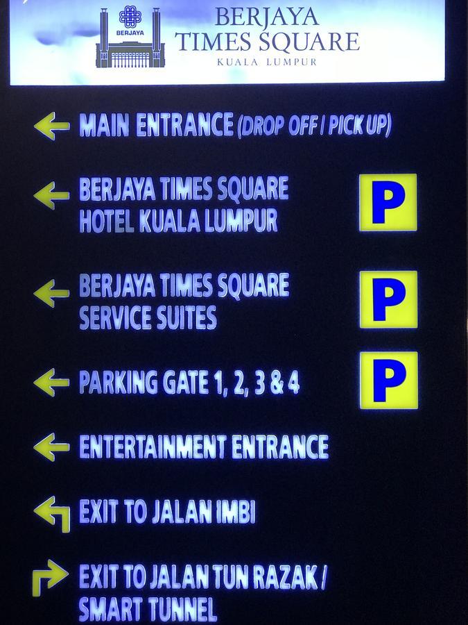 Times Square Service Suites كوالالمبور المظهر الخارجي الصورة