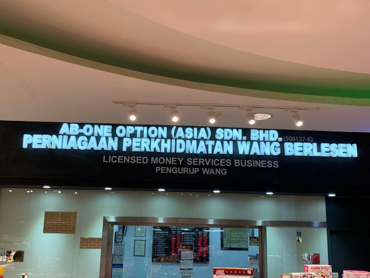 Times Square Service Suites كوالالمبور المظهر الخارجي الصورة